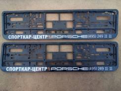 Номерные рамки. Porsche