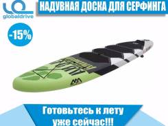 SUP-доски.