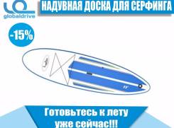 SUP-доски.