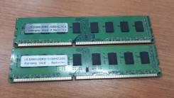 DDR3.