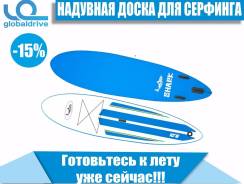 SUP-доски. Под заказ из Владивостока
