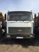 МАЗ 551605. Продается грузовик Маз 551605, 14 800 куб. см., 20 000 кг., 6x4