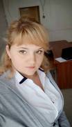 Оператор. Высшее образование, опыт работы 4 года
