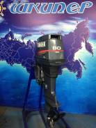 Yamaha. 80,00 л.с., 2-тактный, бензиновый, нога L (508 мм), 1997 год год
