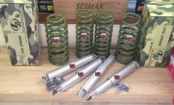 Лифт-комплект. Toyota Land Cruiser, BJ70, BJ70V, BJ71V, BJ73V, BJ74V, GRJ76K, GRJ79K, HZJ70, HZJ70V, HZJ71, HZJ71V, HZJ73HV, HZJ73V, HZJ74, HZJ74K, HZ...