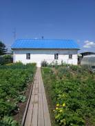 Сдам на зиму. От частного лица (собственник)