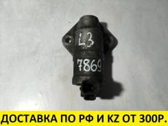 Регулятор холостого хода. Mazda Atenza, GG3P, GG3S, GGEP, GGES, GY3W, GYEW Mazda Mazda6, GG, GY Mazda Tribute, EP3W, EPEW, EPFW Mazda MPV, LW, LW3W, L...