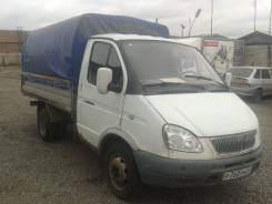 ГАЗ 3302. Продам Газель3302, 2 400 куб. см., 1 500 кг., 4x2