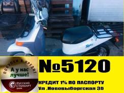 Honda Topic AF-38. 49 куб. см., исправен, птс, без пробега