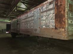 ОдАЗ 9370. Продается прицеп ОДАЗ-9370, 6 000 кг.