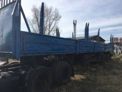 Кзпт 938503. Продам полуприцеп-сортиментовоз КЗПТ 938503, 27 000 кг.