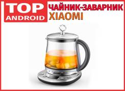 Чайники.