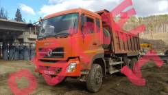 Dongfeng. Самосвал, 11 000 куб. см., 20 000 кг., 4x2