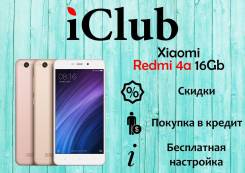 Xiaomi Redmi 4A. Новый, 16 Гб. Под заказ
