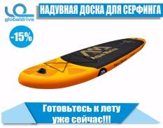 SUP-доски.