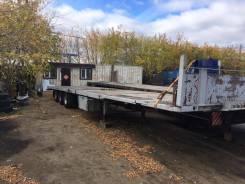 Lecitrailer. Продам полуприцеп, 35 500 кг.