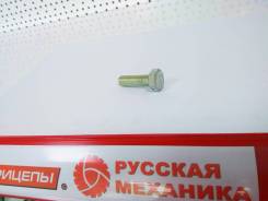 Болты.