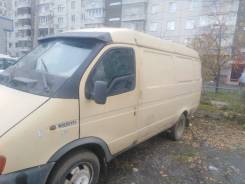 ГАЗ 2705. Газ 2705 ЗМЗ 406, 3 места