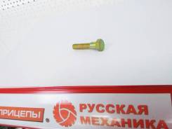 Болты.