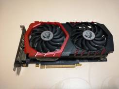 GeForce GTX 1050 Ti