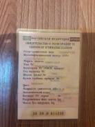 КамАЗ. Продам камаз на запчасти, 10 000 куб. см., 10 000 кг., 6x4