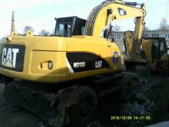 Caterpillar M318D. Продаётся колёсный экскаватор Cat (Caterpillar) M318D, 1,03 куб. м.