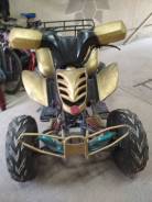 ASA ATV 150. ��������, ��� ���\���, � �������� ����