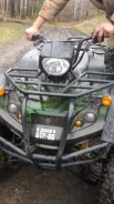 ASA ATV 150. ��������, ���� ���\���, � �������� ����