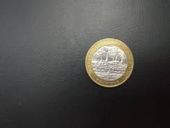10 рублей 2003 год (СПМД) "Древние Города России" Касимов