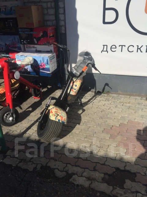 Citycoco. ����������, ��� ���, ��� ������� ����