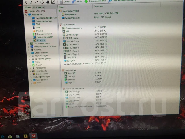 MSI GT70 0NC. 17.3", 3,3����, ��� 8 ��, ���� 1 000���, WiFi: 1, Bluetooth: 1, ����������� �� 3��. ����