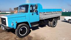 ГАЗ 3307. ОТС, 4 300 куб. см., 5 000 кг., 4x2