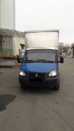ГАЗ ГАЗель Бизнес. Газель бизнес, 2 900 куб. см., 1 500 кг., 4x2