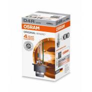 Лампа ксеноновая. Renault Safrane Renault Express Renault Clio Audi: A6 allroad quattro, A4, S6, A6, S4 Toyota Altezza, SXE10 Двигатели: J7R, J7T, AKE...