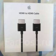Кабели HDMI.