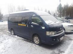 Toyota Hiace. Продается тойота хайс