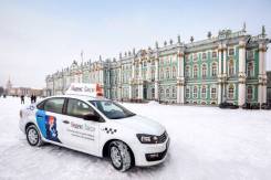 Водитель такси. Такси. Проспект Невский 100