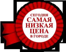 Двигатель в сборе. Toyota: Corona, Corolla Axio, Voxy, Avensis, Alphard Hybrid, RAV4, Noah, Corolla, Carina II, Carina E, Stout, Celica, Carina, Caldi...