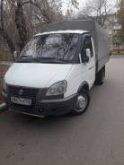 ГАЗ ГАЗель Бизнес. Газ Газель Бизнес, 4x2