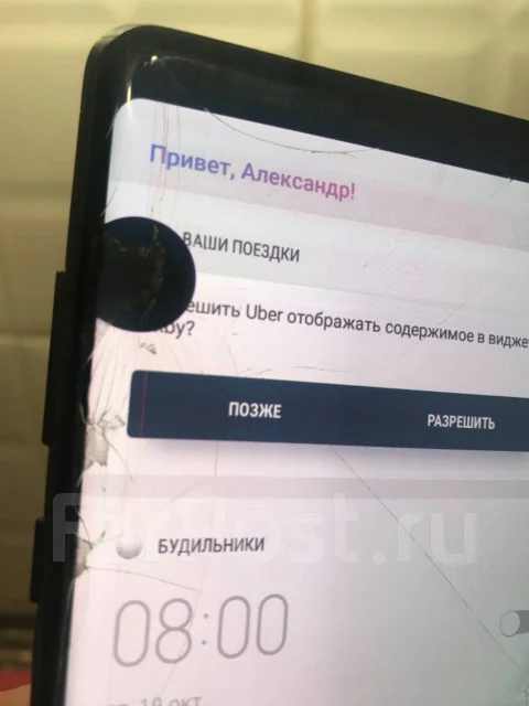 Samsung Galaxy Note 8. �/�, ������, Dual-SIM ����