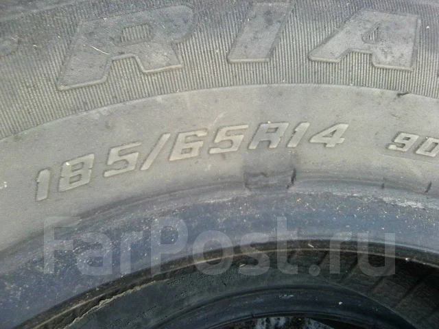 Strial. ������, ��� �����, 2016 ���, �/�, ����� 10 % ����