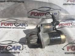 Стартер. Subaru Alcyone, CXD, CXW Subaru Forester, SF5, SF9 Subaru Legacy, BC4, BCL, BD2, BD9, BE9, BEE, BF4, BG2, BG9, BGC, BH9, BHC, BHE Двигатели...