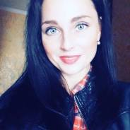 Менеджер по персоналу. Высшее образование, опыт работы 4 года