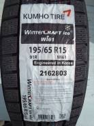 Kumho WinterCraft Ice WI61. Зимние, без шипов, 2018 год, без износа, 4 шт