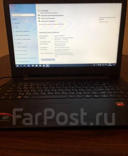 Lenovo IdeaPad 110 ����