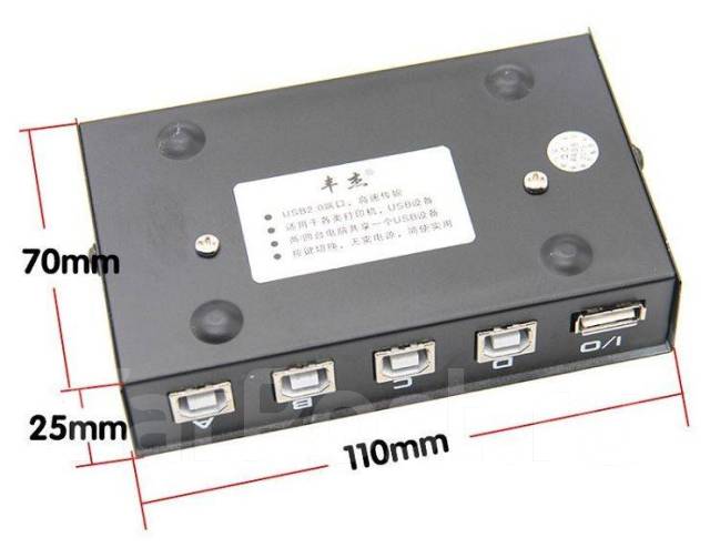 USB Switcher разветвитель подключения принтера на 4 компьютера, новый ...