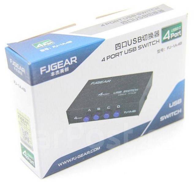 USB Switcher разветвитель подключения принтера на 4 компьютера, новый ...