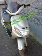 Suzuki Address V 110. Только по запчастям. ПО запчастям.