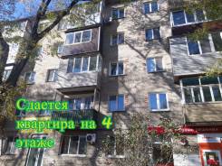 1-комнатная, улица Плеханова 53. Центр, кинотеатр Россия, агентство, 31 кв. м. Дом снаружи