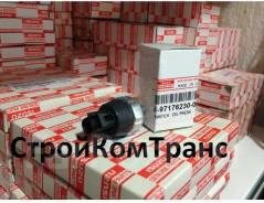 Датчик. Isuzu: Bighorn, Wizard, Elf, Forward, D-MAX, MU, Giga, Fargo Двигатели: 4JG1, 4JG2, 4JX1, 4ZE1, 6VD1, 6VE1, 22LE, 4JA1, 4JA1T, C223, C22NE, 4B...